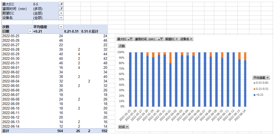 微信圖片_20231007114359 微信圖片_20231007114359