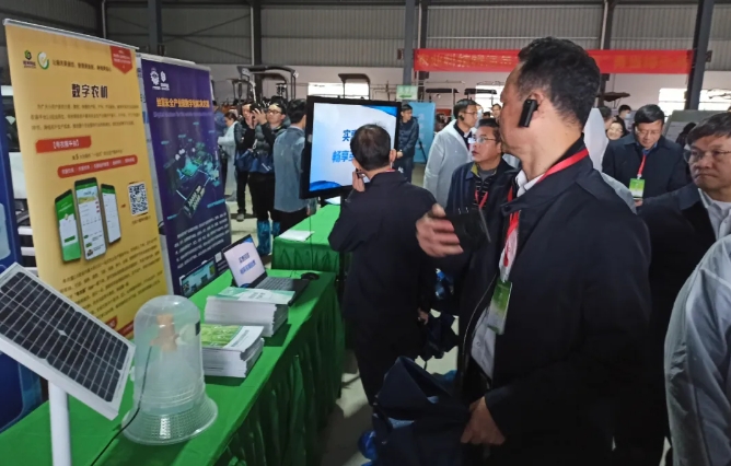 微信截圖_20240329175250 微信截圖_20240329175250