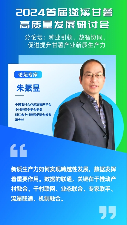 微信截圖_20240524175420 微信截圖_20240524175420