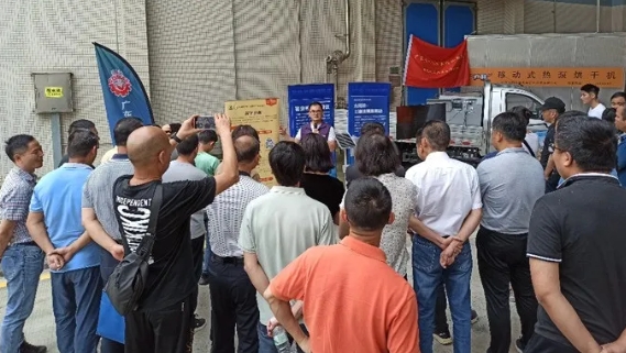 微信截圖_20240729141446 微信截圖_20240729141446