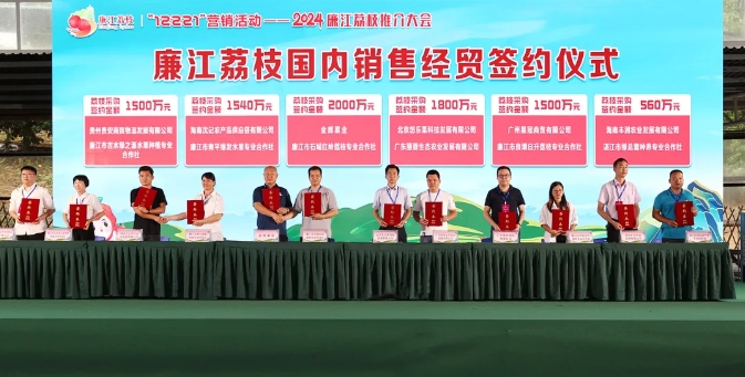 微信截圖_20240729151425 微信截圖_20240729151425