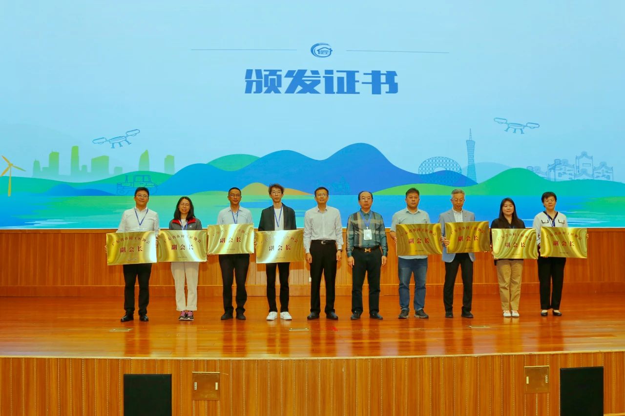 微信圖片_20250819115935