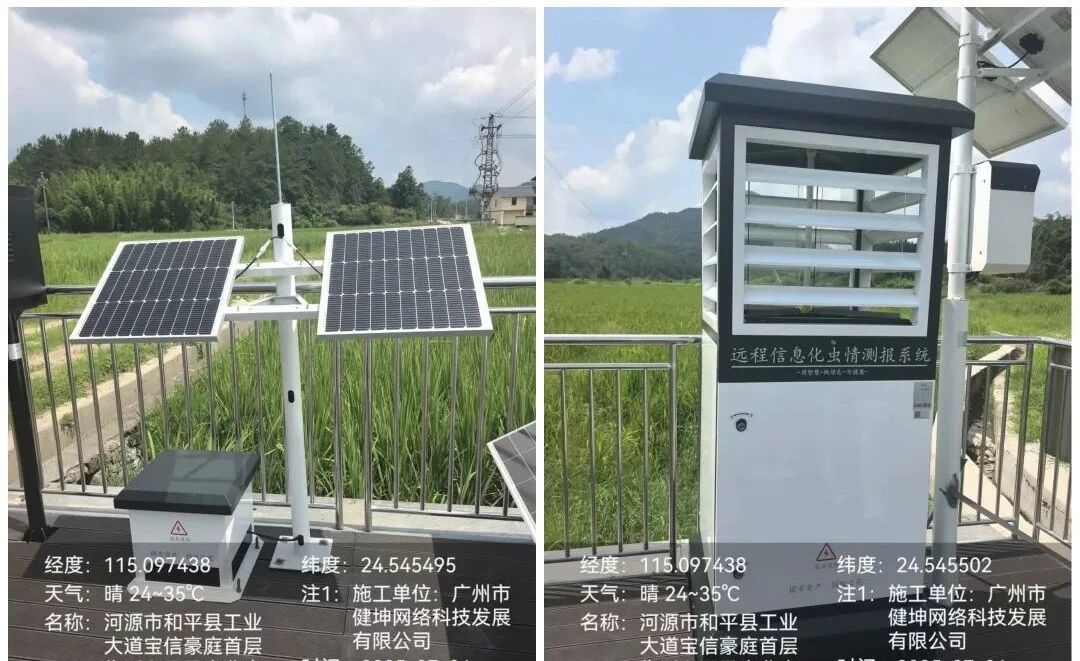 微信圖片_20251030150928 微信圖片_20251030150928