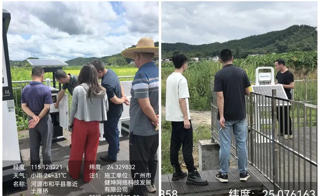 微信圖片_20251030150943 微信圖片_20251030150943