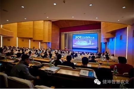 智慧農業 農業物聯網