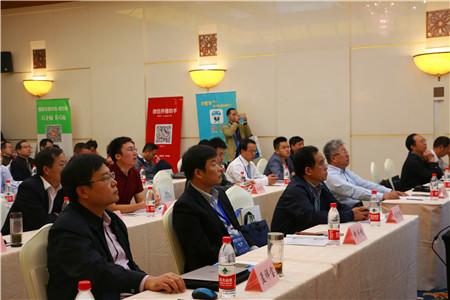 智慧農業 精準農業 農業物聯網