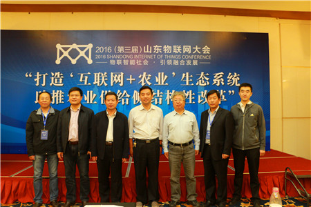 農業物聯網 智慧農業