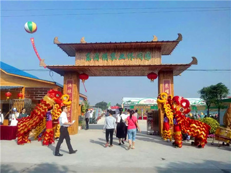 智慧農業 農業物聯網