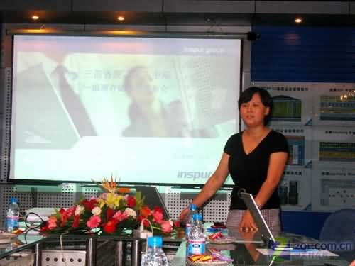 三箭齊發聚力中端—浪潮存儲新品發布