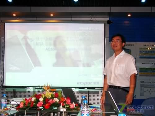 三箭齊發聚力中端—浪潮存儲新品發布